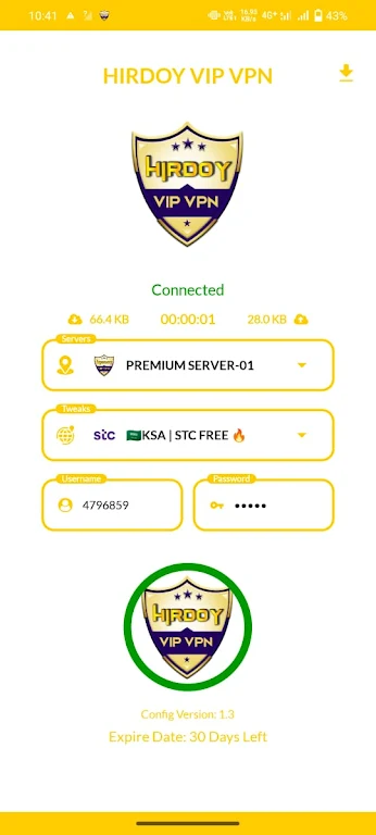 HIRDOY VIP VPN Screenshot 3 