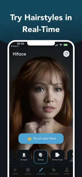 Hiface - Face Shape Detector Screenshot 3