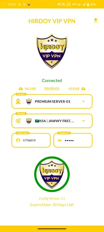 HIRDOY VIP VPN Screenshot 2 