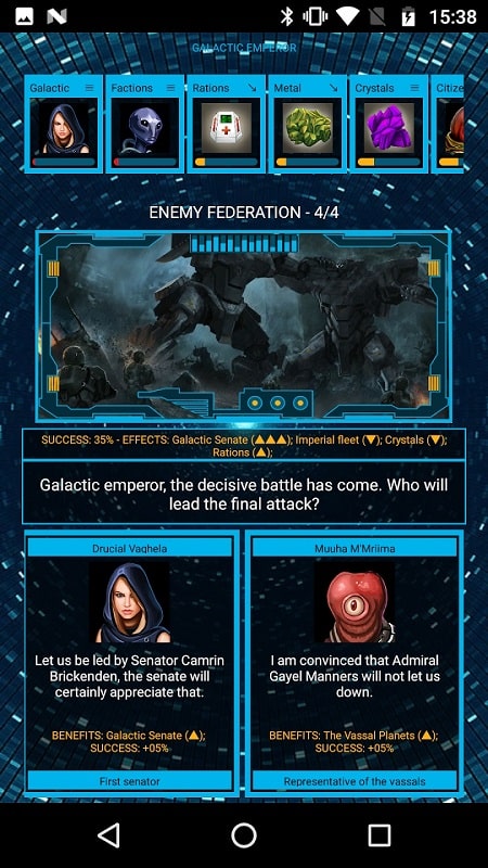 AoD: Galactic War, Command 4x Screenshot 1