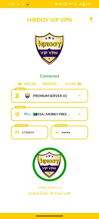 HIRDOY VIP VPN Screenshot 1 