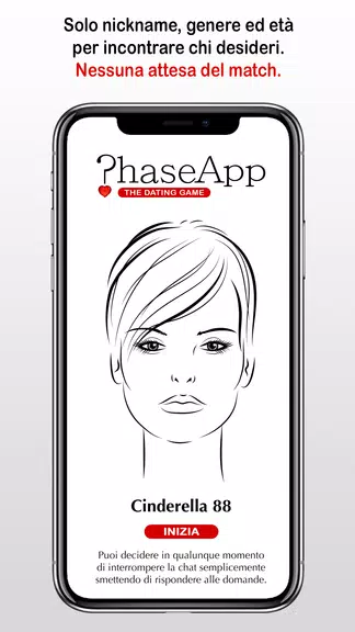 PhaseApp Screenshot 1 