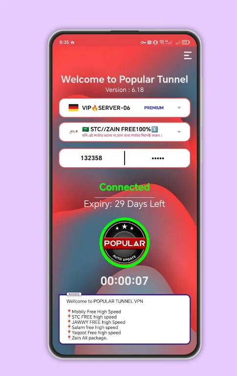 Popular tunnel proxy vpn Screenshot 2