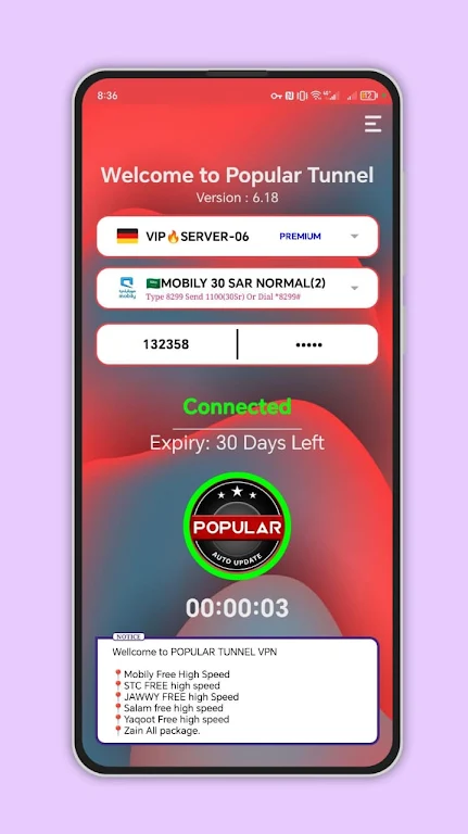 Popular tunnel proxy vpn Screenshot 3