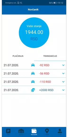 Parking Servis Screenshot 3