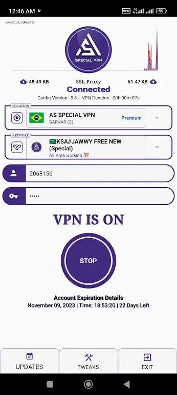 As Special Vpn Screenshot 2