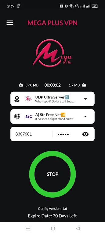 Mega Plus Vpn Screenshot 1