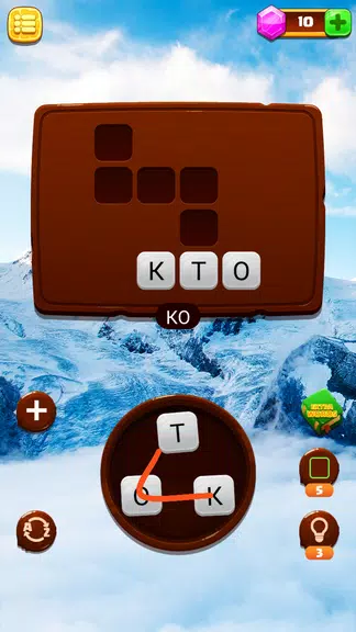 WoW: Игра слов Кроссворд Screenshot 2