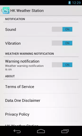 HK Weather Station Screenshot 4