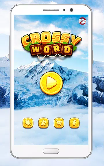 WoW: Игра слов Кроссворд Screenshot 1