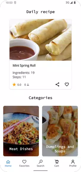 Chinese Recipes Screenshot 1