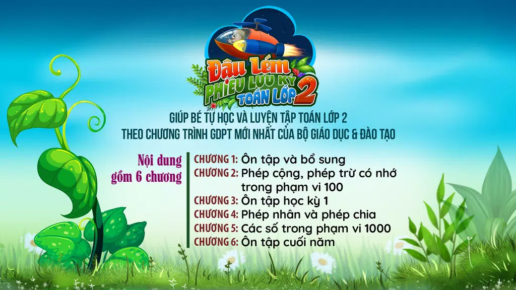 Đậu Lém - Toán 2 Screenshot 1