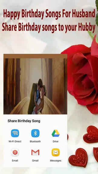 Happy Birthday Songs For Husband Screenshot 3