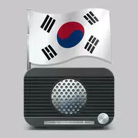 Radio Korea FM Radio / 한국 라디오 APK