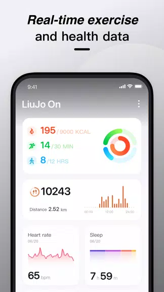 LIUJO ON Screenshot 1