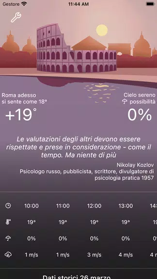 Rome Weather Forecast Screenshot 1