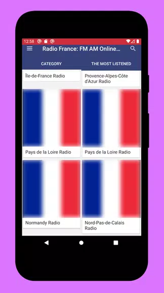 Radios France: Radio France FM Screenshot 3