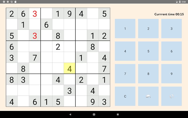 Sudoku Master - Puzzle Game Screenshot 16