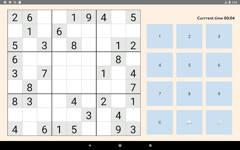 Sudoku Master - Puzzle Game Screenshot 15