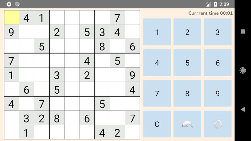 Sudoku Master - Puzzle Game Screenshot 6