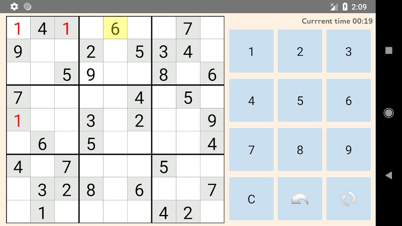 Sudoku Master - Puzzle Game Screenshot 7