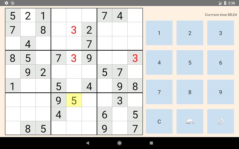 Sudoku Master - Puzzle Game Screenshot 10