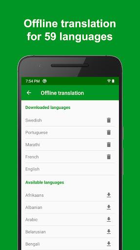 Offline Language Translator Screenshot 2 