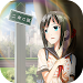 Prison Escape:Pretty Girl's Hi APK