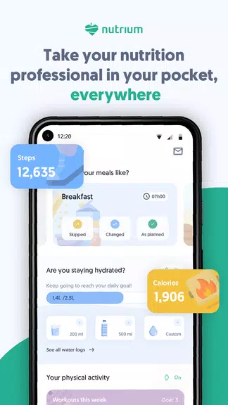 Nutrium Screenshot 1