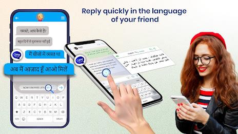 Chat Translator All Languages Screenshot 20