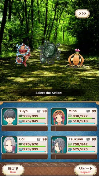 Island of Origin -Awaji RPG- Screenshot 3