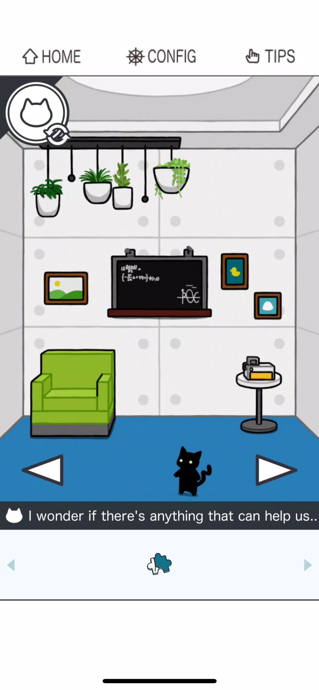 PAIR ROOM - Escape Game - Screenshot 2