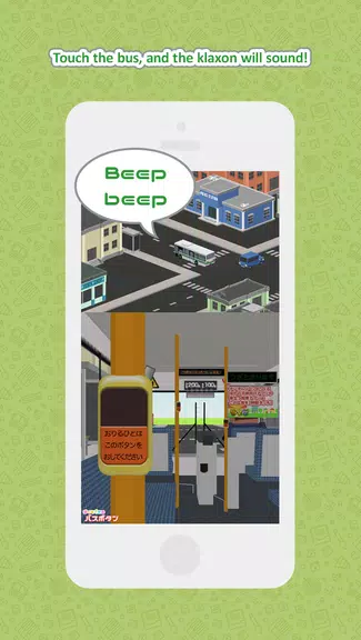 I can do it - Bus Button Screenshot 3