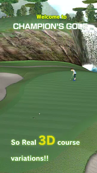 CHAMPION'S GOLF.jp Screenshot 1 