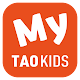 TAO - Baby & Kids Clothing