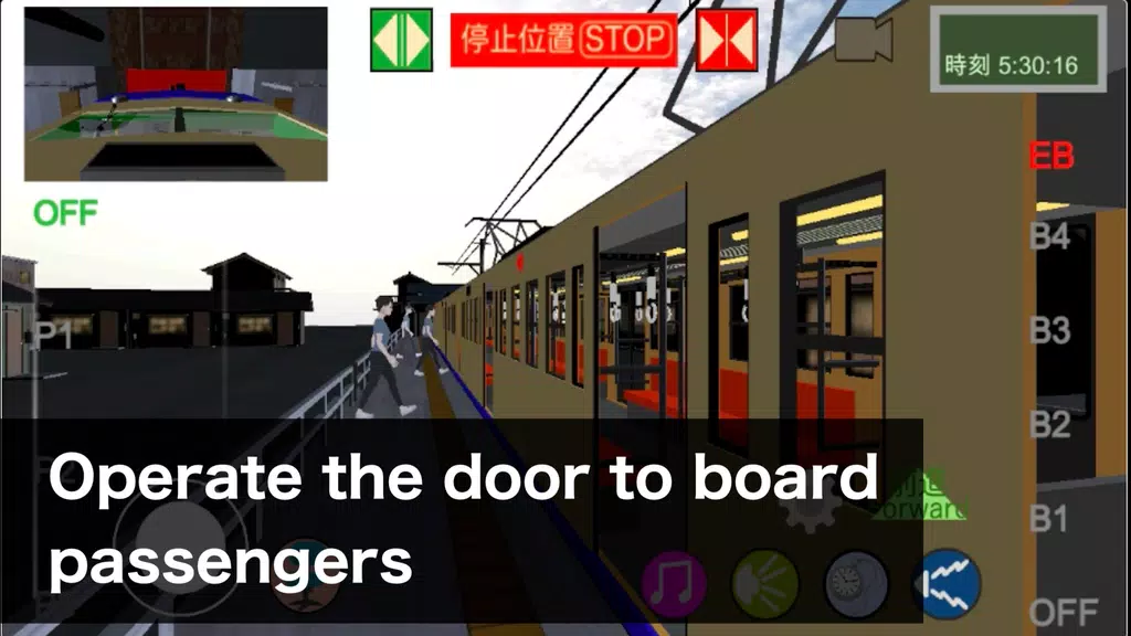 Japanese Train Drive Sim2 Screenshot 4