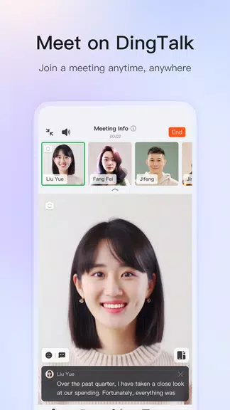 DingTalk - Make It Happen Screenshot 4 