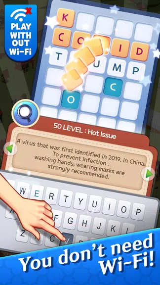 Word Quiz – Dream Farm Screenshot 1