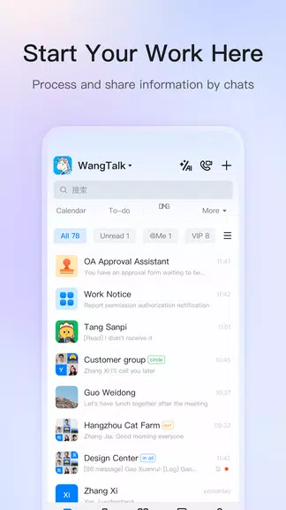 DingTalk - Make It Happen Screenshot 1 