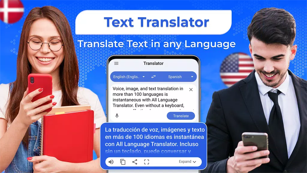 Translate Easy All Translator Screenshot 1