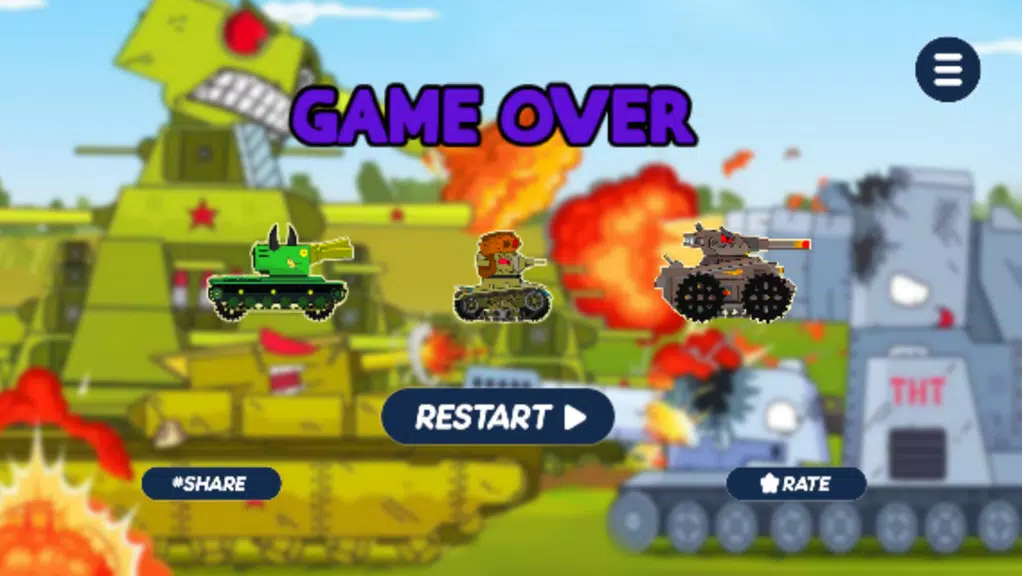 Super Tank Gerand And Valhalla Screenshot 2