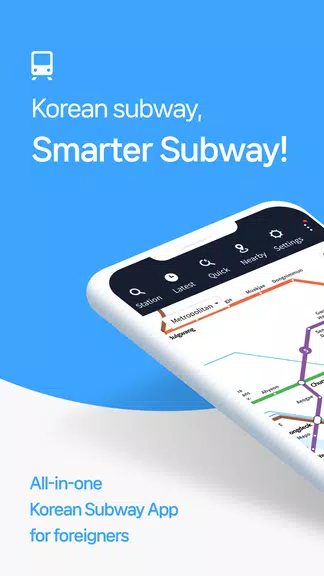 Smarter Subway – Korean subway Screenshot 1