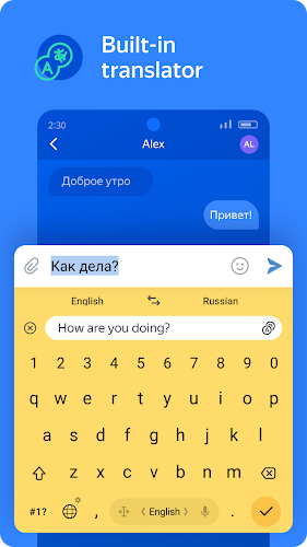 Yandex Keyboard Screenshot 6 