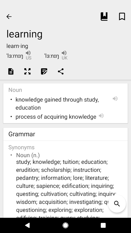 Dictionary & Translator Screenshot 4