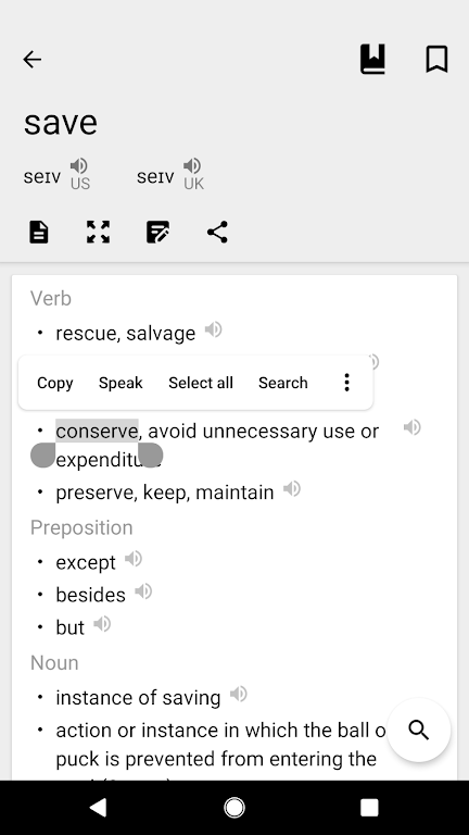 Dictionary & Translator Screenshot 3