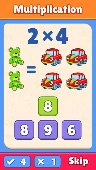 Math Games - Practice Quizzes Screenshot 2 