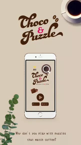 Block Puzzle Chocolate&Puzzle Screenshot 1