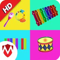 Kids Musical Instruments