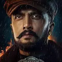 Kiccha Sudeep Apk