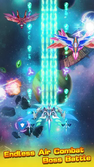 Galaxy Shooter- Shooting Games Screenshot 1 